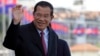 Ông Hun Sen đòi đóng cửa tổ chức nhân quyền