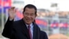 Thủ tướng Campuchia đến Trung Quốc tìm kiếm viện trợ