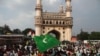 بھارت: آسام میں مسلم میرج اور طلاق ایکٹ کی منسوخی؛ مسلمانوں کا اظہارِ تشویش
