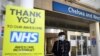 کرونا وائرس: برطانیہ میں ہلاکتیں 40،000 سے تجاوز کر گئیں 