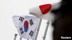 Quốc kỳ Hàn Quốc và Nhật Bản