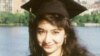 عافیہ صدیقی کو سزا کے خلاف اپیل واپس لینے کی اجازت