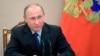 Putin bất mãn về chế tài mới của Mỹ, nhưng nói chưa vội trả đũa