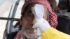 یمن میں کرونا وائرس کیسز میں اضافہ لیکن صحت کی سہولیات کا فقدان
