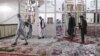 افغانستان: ننگرہار کی مسجد میں دھماکے سے کم ازکم 15 افراد زخمی