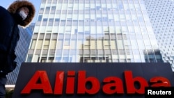 Trụ sở tập đoàn Alibaba ở Bắc Kinh, Trung Quốc.