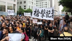 Người dân Hồng Kông xuống đường biểu tình phản đối dự luật dẫn độ suốt gần một tháng qua.