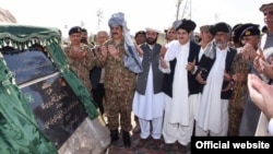 The American Embassy congratulates the people of Pakistan, the FATA Secretariat and the Frontier Works Organization on the opening of the Bannu-Miran Shah-Ghulam Khan road inaugurated today by Pakistani Chief of Army Staff General Raheel Sharif.