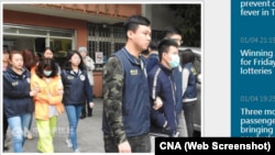 Một số người trong nhóm du khách Việt Nam "mất tích" đã bị bắt giữ tại Đài Loan. Ảnh: CNA.