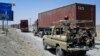 بلوچستان: پاک افغان سرحد کے قریب دھماکا
