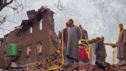 کشمیر: جھڑپوں میں شہریوں کی املاک کے نقصان کا ذمہ دار کون؟