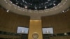 سعودی سفیر کے قتل کی مبینہ سازش پر اقوام متحدہ میں مذمتی قرارداد منظور
