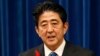 Thủ tướng Nhật Bản Shinzo Abe nói rằng Nhật Bản sẽ không bao giờ chấp nhận việc thay đổi hiện trạng bằng vũ lực hoặc cưỡng ép