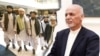 اشرف غنی نے افغان تنازع کا سات نکاتی امن فارمولہ پیش کر دیا