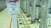 ایران نے سینٹری فیوجز کےآلات بنانے والی مشینری نطنز منتقل کر دی، عالمی ادارہ توانائی