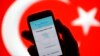 چین، ترکی اور روس کے 'ریاستی اداروں سے منسلک' ہزاروں ٹوئٹر اکاؤنٹس بلاک