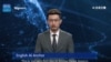 چین کا ایک روبوٹ ٹیلی وژن کا نیوز اینکر بن گیا