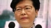 Đối mặt với lời kêu gọi từ chức, lãnh đạo Hong Kong xin lỗi