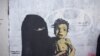 یمن کے آرٹسٹ کی اس پینٹنگ میں ایک نحیف بچے کو دکھایا گیا ہے۔ (فائل فوٹو)