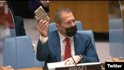 اقوام متحدہ میں اسرائیلی سفیر گیلاڈ اردان