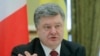 Ông Poroshenko: Ukraine đang trong' chiến tranh thật sự' với Nga