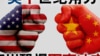 Trung Quốc ngừng đối thoại quân sự cấp cao với Mỹ, đình chỉ các hợp tác khác