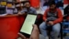 بھارت: کشمیری علیحدگی پسندوں کے مبینہ استعمال پر 14 موبائل فون ایپلی کیشنز پر پابندی
