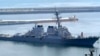 Hải quân Mỹ, tàu tuần duyên đi qua eo biển chiến lược Đài Loan