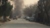 جلال آباد: بین الاقوامی ’این جی او‘ کے دفتر پر حملہ، تین ہلاک
