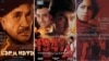 پاکستان اور بھارت کی آزادی کی داستان بیان کرنے والی 14 فلمیں
