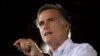 Chân dung ứng cử viên tổng thống Mitt Romney