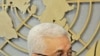 فلسطینی ریاست کا معاملہ سلامتی کونسل کی کمیٹی کے سپرد