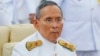 Quốc vương Thái Lan bị nhiễm trùng máu nặng 