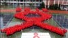 سندھ: ایڈز سے متعلق آگاہی میں اضافہ