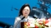 Trung Quốc yêu cầu Mỹ không cho phép Tổng thống Đài Loan quá cảnh