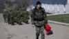 Chính phủ Ukraine ra lệnh rút quân khỏi Crimea
