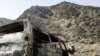 افغانستان:بم دھماکے میں دو بچے ہلاک