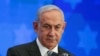  اسرائیل رفح منصوبے پر منسوخ شدہ میٹنگ کے دوبارہ انعقاد کا خواہش مند کیوں؟