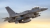 یوکرین کو ایف- 16 طیارے فراہم نہیں کریں گے: بائیڈن