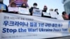 Hàn Quốc áp lệnh trừng phạt công dân Nga liên quan đến chương trình vũ khí của Triều Tiên