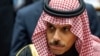  سعودی عرب کے وزیر خارجہ شہزادہ فیصل بن فرحان السعود ، فائل فوٹو