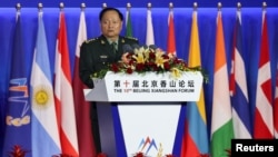 Ông Trương Hựu Hiệp (Zhang Youxia), Phó Chủ tịch Quân ủy Trung ương Trung Quốc, phát biểu tại Diễn đàn Hương Sơn Bắc Kinh ngày 30/10/2023.