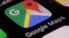 فرانس: ہوٹلوں کی درست رینکنگ نہ دکھانے پر 'گوگل' پر جرمانہ 