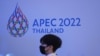 APEC cam kết tăng cường thương mại giữa căng thẳng địa chính trị