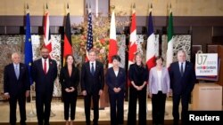 G7 ministerial meetings, in Tokyo