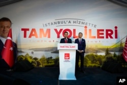 İBB Başkanı Ekrem İmamoğlu yerel seçim gecesi partisinin il başkanlığında açıklama yaptı.
