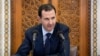 Pháp ban hành lệnh bắt Tổng thống Syria Bashar al-Assad | VOA