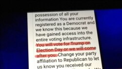 ای میلز میں ووٹرز کو دھمکی دی گئی تھی کہ وہ انتخابات والے دن صدر ٹرمپ کو ووٹ دیں ورنہ نتائج کے لیے تیار رہیں۔