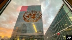 اقوام متحدہ کی عمارت، فائل فوٹو