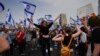 اسرائیل: وزیرِ دفاع کی برطرفی کے بعد مظاہرے پھوٹ پڑے